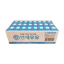 연세우유 멸균 흰우유, 72팩, 190ml