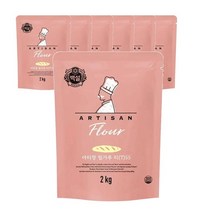 CJ 다목적용 가정용 제과제빵 아티장 밀가루 티(T)55 바게트 크로와상 2kg, 7개
