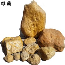 정원 인조바위 조경석 정원석 화단 연못 모형 돌 바위, 70cmB 노란색 모조 돌, 70cmB 노란색 모조 돌
