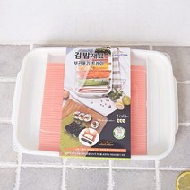 재아몰 김밥재료보관용기트레이 보관용기