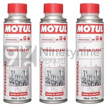 모튤 엔진 클린 오토-300ml 3개 엔진플러싱 엔진세정제 플러싱오일 엔진세척제 슬러지제거, 전차종겸용