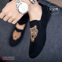 도오빠 남성 로퍼 플랫 슬립온 스니커즈 스웨이드 남자 신발 캐주얼 댄디 자수 컴포트 경량 낮은굽 호랑이 학생 직장인 20대 30대 남자플랫 남자슬립온 드라이빙로퍼 봄 여름 가을 심플