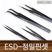 [624C](KIMOS)ESD 고급 핀셋 정전기방지 정밀 전자부품★포장훼손반품불가★, GO★ESD-16