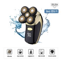 젤조아 돌핀 하이브리드 5IN1 전기면도기 SMZ-900S