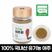 100% 국내산 유기농 여주 환 비타민 C 베타카로틴 쓴 오이 Bitter Melon 국산 어주 열매 효능 효과 추천 부모님 어머니 아버지, 200그램 x 1개, 1개