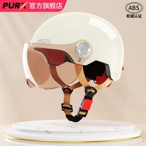 빌트웰 헬멧 그링고S purx 전기 배터리 자동차 남성과 여성 모델 여름 사계절 인, led 모델 - Moon Shadow White, 1-한 사이즈