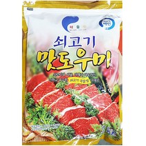 와이딜 다시 2kg 쇠고기 식당 조미료 맛도우미 업소용 해인, 1