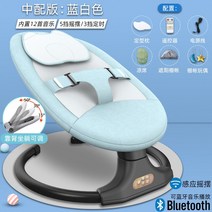 포포 용품 모둠전 선물상자 생후 애기 상견례 사물함 세트