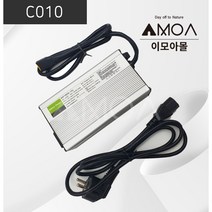(C010) 충전기 인산철 4S 14.6V 10A 한전충전기, 1개