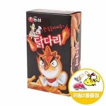 농심 닭다리 핫숯불 바비큐 66gx10개(반박스)+키링2종, 66g, 10개