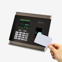 EF-301전용 근태관리기 출입증명 RF카드 출퇴근기계 출퇴근기록 소규모직원관리 출근체크기 출근기록, 양면, C
