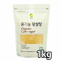 청정원 건강한 단맛 요리 사탕수수 설탕 황설탕1kg, 본상품선택