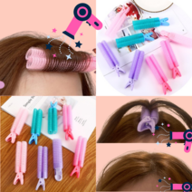 뿌리볼륨집게 뿌리펌롯드 앞머리그루프 앞머리구르프 헤어롤, 퍼플