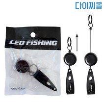 다이찌몰 핀온릴 라인컷터기 낚시줄커터, 1개