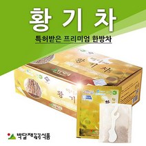 박달재 황기차 1박스(50봉) 티백 한방 국내산 약초 침출차 내 몸을 위한 건강한, 상세페이지 참조