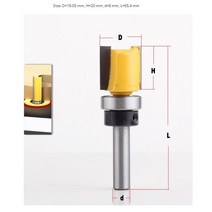 파이프머신 파이프절단기 생크 플러시 트림 라우터 드릴 비트 목재 밀링 커터 목수 스트레이트 엔드 밀 트리머 청소 테논 커터, 1.2mm