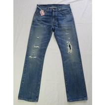G LEVIS LVC VINTAGE CLOTHING 505-0217BIG E SELVEDGE DENIM MEN JEANS SZ 31X32