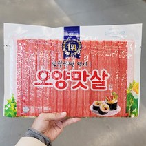 대림 오양맛살 500g x 2개, 아이스박스포장