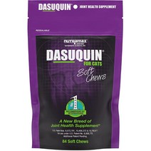 미국 Nutramax Dasuquin 고양이 노령묘 관절영양제 소프트츄 84개 글루코사민, 상품선택