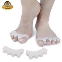 sales class발가락 교정기 발가락링 발가락 무지외반증 교정 실리콘(도매 문의 환영), 실리콘 발가락 교정기