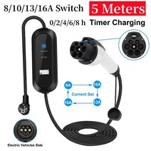 Teschev 전기 자동차 케이블 스테이션 16A 3.5KW EV GBT 휴대용 레벨 2 5M 슈코 플러그, 01 3.5M GBT