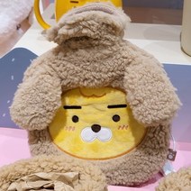 리틀퍼피클럽 핫팩 파우치 세트 라이언