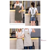 미용카페 미용실 앞치마 애견공방 작업용 청 남자목공 정육 교사용 미용사 커플 네일 미술학원 에어프런 영업용, 3포켓 캔버스앞치마(카키)
