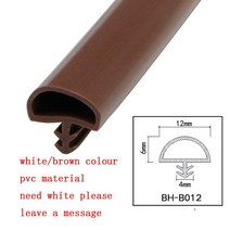 나무 차단기 문 충돌 임계 값 막대 아래 5M PVC Windows 유리 씰링 테이프 튜브 방풍 카드 슬롯 소음 차단, b012(pvc) 5m