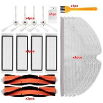 로봇 청소기 걸레 필터 Xiaomi Roborock 1S S50 S55 S5 Max S6MaxV S6 액세서리 용 Hepa 브러시 진공 부품 진공 2, XM449-02