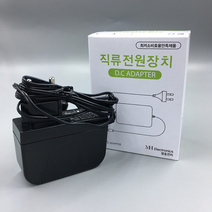 나노워터폴 공기청정기 아답터 공기청기 부품