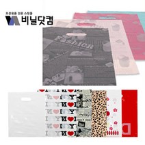 비닐닷컴 양장지 봉투 팬시봉투 옷봉투, 02_HDPE양장지/아이보리
