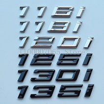 글꼴 번호 편지 116i 118i 120i 125i 128i 130i 135i 140i BMW 1 시리즈 자동차 트렁크 네임 플레이트 로고 스티커 용 ABS 엠블렘, [01] glossy black(new), [03] 120i