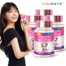 홀리데이즈 저분자 피쉬 콜라겐 300 4병 (500mg x 총 480정), 4개, 120정