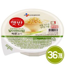 햇반 발아현미밥 작은 공기, 130g, 36개
