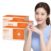 [휴온스]메리트C D 고함량 영국산 비타민C 60포 × 3박스(6개월분), 단일속성