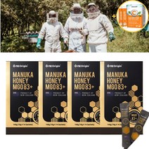 마누칼꿀효능 마누카 꿀 허니 스틱 꿀화분 뉴질랜드 manuka honey