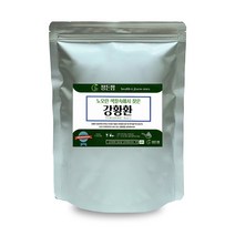 울금 정든팜강황환 정든팜 이중지퍼백, 강황환 500g 이중지퍼백