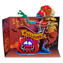 3D목공 할로윈 유령꾸며만들기 미술재료 유아미술 어린이집수업 집에서하는놀이