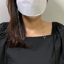 [KT알파쇼핑]구슬 마스크스트랩 비즈 마스크줄 마스크끈, 실버_W7559FB