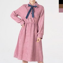 체크 리본 포인트 긴팔 밴딩 벨벳 원피스 데이트룩 롱스커트 봄스타일링 여름코디 가을패션 하객룩