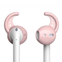 블루투스 무선 이어폰 교체용 실리콘 이어 후크 버드 팁 흘러내림 논슬립 분실 방지 고정 맞춤 이어캡 불루투스 에어팟 폼 분홍색 핑크, 블랙