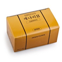 펌페이퍼 도구 파마 파지 지 미용 이발소 넓은 종이 헤어샵 헤어용품 실 500매 바디세트, GC 1