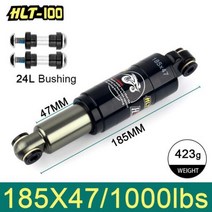 세발오토바이 역삼륜오토바이 전기스쿠터 자전거 후면 충격 산악 오일 스프링 전기 스쿠터 사이클링 흡수 서스펜션 8501000, 185mm x 1000lbs