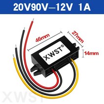 DC DC 컨버터 20-90v 60v 72v ~ 12v DC 컨버터 스텝 다운 벅 1A 3A 5A 10A 16A 20A 12v dc 전압 레귤레이터, 01 1A_01 20-90V_01 12V