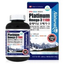 네추럴라이즈 플래티넘 오메가3 1202mg x 180캡슐, 쿠팡 1, 쿠팡 본상품선택