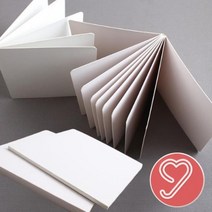 스크랩북 미니북 동화책 북아트 책만들기 5Paf+1200, 스크랩북 5P 1권