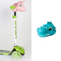 어린이용 킥보드 씽씽카 데칼 헤드 민트공룡 꾸미기 12845EA, 본상품선택