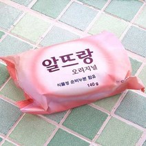 알뜨랑 비누 미용비누 세수비누 샤워비누 옐로우 LG, 상세페이지 참조