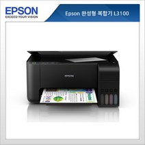 MDO2901 엡손 3100 완성 정품 무한잉크 포함 복합기 (무한잉크복합기/컬러레이저복합기/레이저프린터/잉크젯프린터)