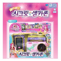 쥬쥬 셀카폰 카메라 놀이 여자아이 선물 애기전화기